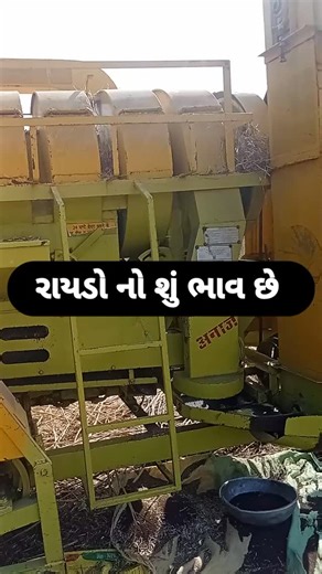 Ashok Vansa on Instagram