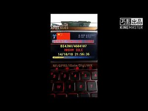 BI4JNV TJC firmware for MMDVM(Chinese screen instead of Nextion)