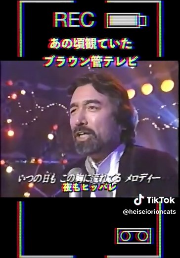 Mr.Children イノセントワールド 歌唱者