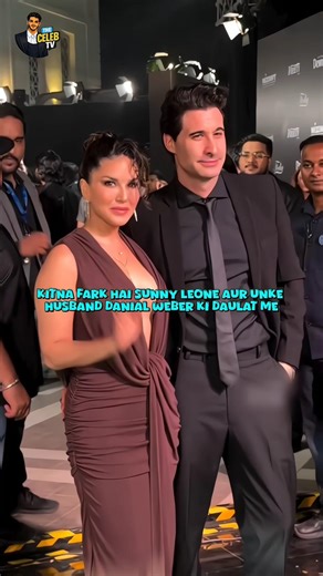 Who Has More Money Between Sunny Leone And Her Husband Daniel Weber #bollywood #sunny #biggboss