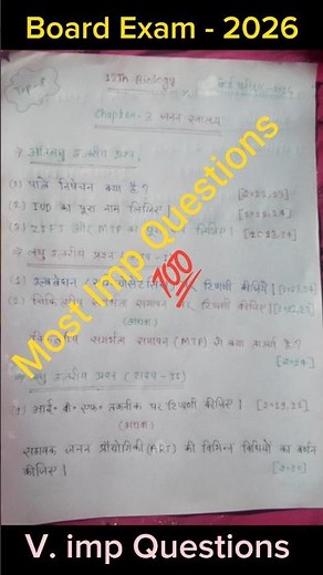 12Th Biology chapter - 3 💯 important questions 2026