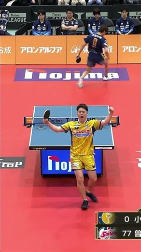 #小林広夢 #曽根翔 照井雄太が選ぶSP「ゲーム先取」 金沢ポート vs T.T彩たま ノジマTリーグ2025-2026プレーオフ男子セミファイナル3月21日(土)東洋大赤羽台【卓球 Tリーグ公式】