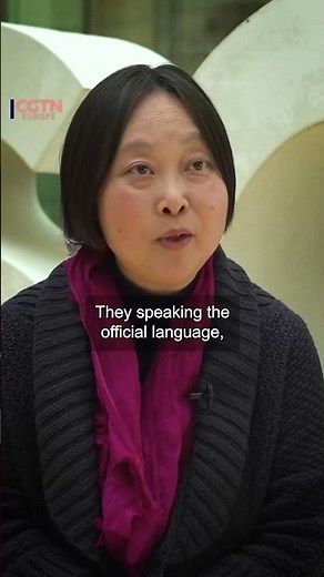 Why is the Chinese language called Mandarin? ✍