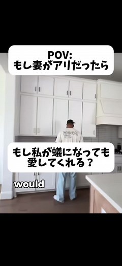 英語を学びたい人必見の面白動画