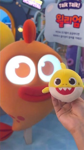🦈 말랑말랑 아기상어 가족과 함께 모험을 떠나요 #아기상어 #아기상어인형