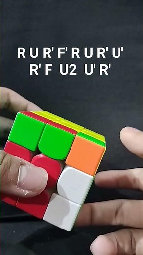 J Perm Tutorial! #jperm #rubikscube #speedcubing #rubikscube #puzzle #cube #3x3cubesolve