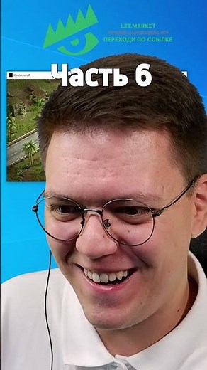КАК ВЗЛОМАТЬ EPIC GAMES И ПОЛУЧИТЬ ИГРЫ БЕСПЛАТНО часть 6