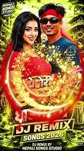 🔥Oh Meri Gajali🔥 DJ REMIX SONG |#nepalidj #song