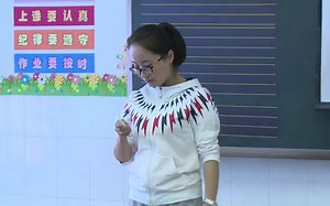 四下：《U4  B Let's talk》（含课件教案） 名师优质课 公开课 教学实录 小学英语 部编版 人教版英语 四年级下册 4年级下册（执教：王玉芳）