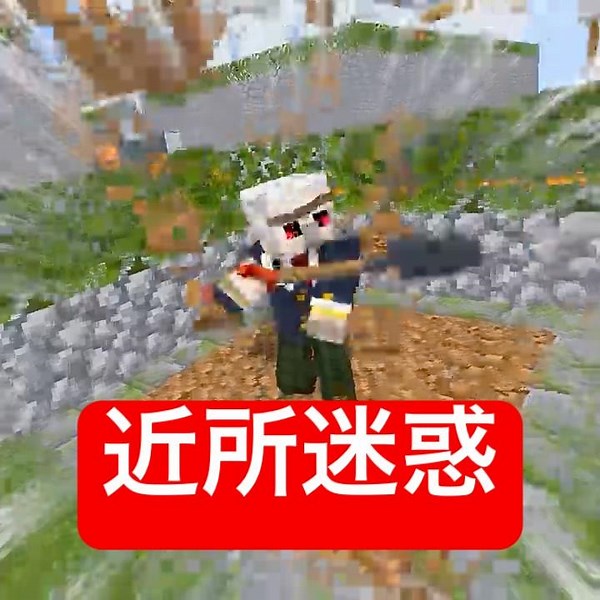 スマホが欲しいだけなのに