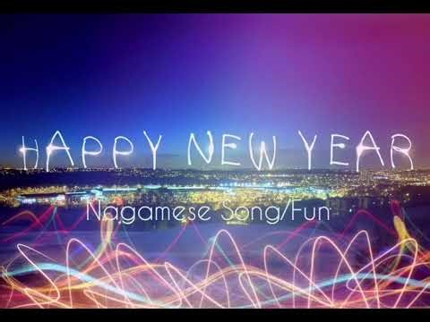 Nagamese New year song | Funny & emotional Nagamese Song | Noton sal