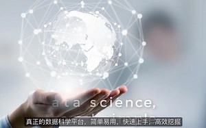 01 RapidMiner Studio 版本8-图形用户界面介绍