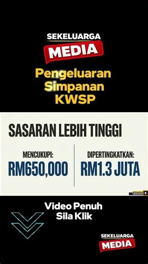 Pengeluaran Simpanan KWSP
