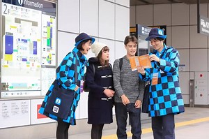 146K views · 126 shares | Good news for visitors on Tokyo. If you are wondering where to go, Tokyo volunteer guides are happy to help. Please check our page. | TOKYO VOLUNTEER GUIDE | Facebook