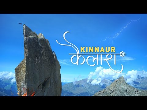 Kinnaur Kailash Yatra: The Ultimate Cinematic Journey - Yatra Cinematic Travel Film - 2024
