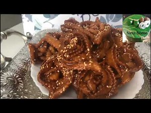 CHEBAKIA PATISSERIE MAROCAINE + TECHNIQUE PLIAGE MOROCCAN PASTRY CHEBAKIA + FOLDING TECHNIQUE