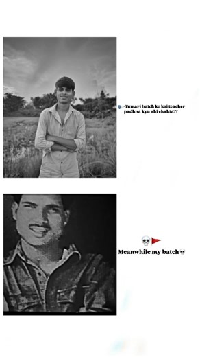 𝐀𝐲𝐮𝐬𝐡 𝐘𝐚𝐝𝐚𝐯 on Instagram: "average class 12th batch 💀🚩 . . . . . . . . . . . . . . . . . #explorepage #instadaily #explore #viral #love #instagram #instalike #follow #instagood #photography #exhibition #explorer #trending #trendingreels #college #schoollife #school #class12"