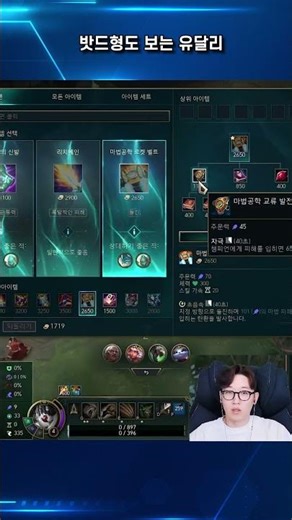 ○○ Boy Scouts “Jun” is also seen as a special person?!