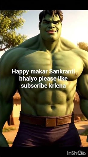 hello dosto happy makar Sankranti 🪁🪁 #comedy #funny