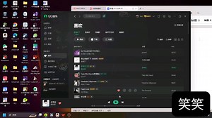 [时隔一个学期的菜单，今天补上]IMGUI外部绘制菜单