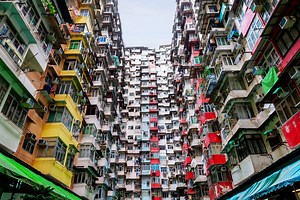 What it's like to live in Hong Kong's densest apartment complex — "Monster Building"