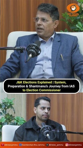 Panchayati Elections Ahead in J&K: How the System Works?