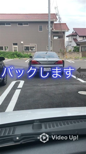 「ドリ車あるある」走り屋あるある #ドリ車 #ドリボ #イニシャルⅾ #カスタム #ドリフト #drift #s15シルビア #あるある #旧車 #走り屋