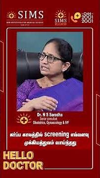 Importance of Screening During Pregnancy | Why It Matters | Hello Doctor