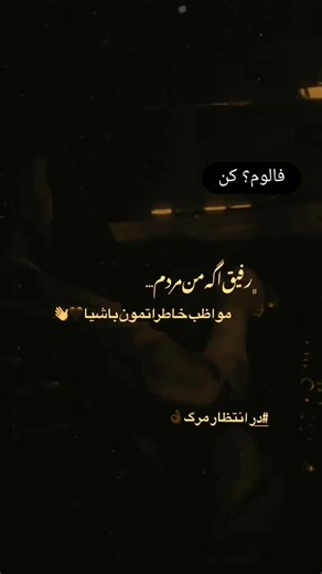 silent.tears00 on Instagram: "This viral video captures a man repeatedly attempting to flee a pursuing Belgian Malinois through a kennel gate, creating a comedic "infinity loop" as the dog's relentless energy traps him in a cycle of evasion, filmed at what appears to be a dog training facility. , an account specialising in absurd, decontextualised human moments, the clip amassed over 8 million views and 34,000 likes within weeks, highlighting the breed's renowned stamina—Belgian Malinois can sus