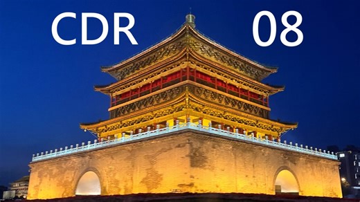 CDR 第8讲 二元检相器 Bang-Bang PD