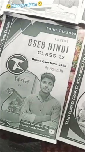 Miss) you jaan माई tanu// क्लॉस?// //Miss you sir नींद /bhi tu khoaabhi tu बिना ())