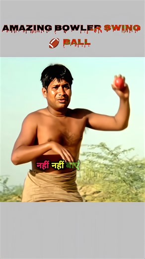 Angrezo Ko Cricket Mein Hara Diya 😱 | Lagan Maaf Ya Barbaadi?#Lagaan #CricketMatch #ViralShorts