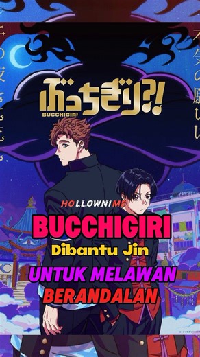 Reasons to watch Bucchigiri #anime #bucchigiri #shorts