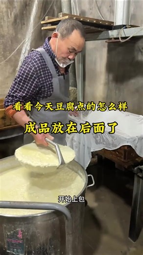 Delicious Tofu Recipe Ideas for Food Lovers