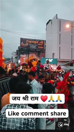 बच्चा जय श्री राम ❤🙏बोलेगाTransform Your Home with These Cool Tools!🔧#shorts #gadgets" 116