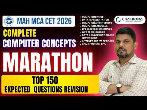 🔥Computer Concepts - Top 150 Important Questions in ONE SHOT | MCA Entrance Marathon 2026