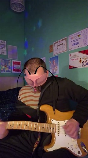 #solo #guitar alien.