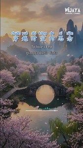 Chorus Tersedih Lagu Mandarin 😢