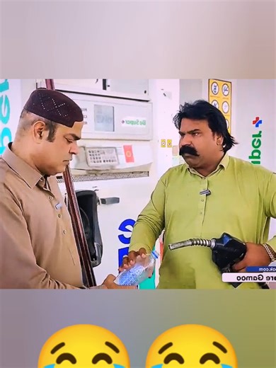 Gamoo New Funny Video 😂 #gamofunnyvideo #gamoo #gamoofunny #gamoofunnyvideo #gamooofficial