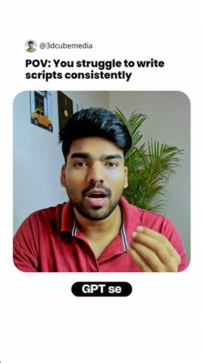 Good videos start with clear scripts