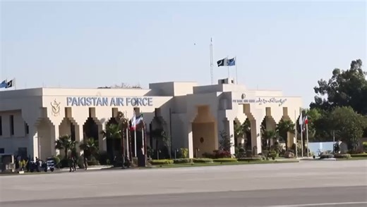 Official video of Iranian delegation leaving Pakistan after Islamabad Talks with the U.S.