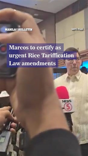 Marcos to certify as urgent Rice Tariffication Law amendments #MBNews #NewsPH #News #MB #ManilaBulletin #PBBM #BBM #RiceTarifficationLaw #shorts | MANILA BULLETIN