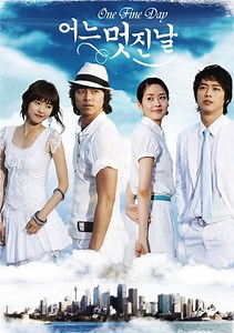 One Fine Day Season 1 (2006), Watch Full Episodes Online on TVOnic