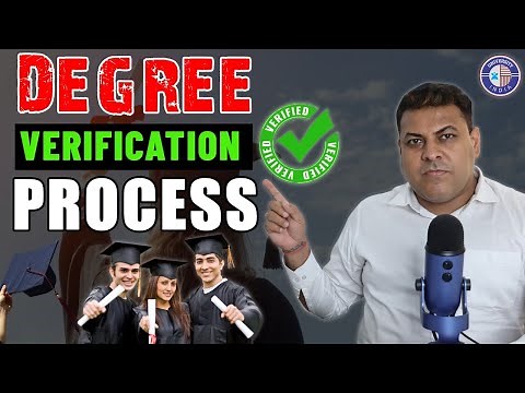 Degree Verification Process क्या होता है? Degree Verify कैसे कराई जाती है? Degree Verification