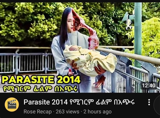 Rose Recap (@rose.recap)’s videos with Reflection on Peace - Adauto Assis