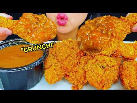 CRISPY FRIED CHICKEN MUKBANG 🍗 CRUNCHY EATING SOUNDS ASMR
