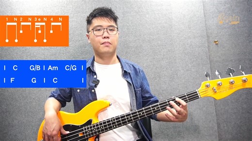 Again music的Bass 教学【我要看見 】鼓声分析及弹法教学 如何跟鼓配搭