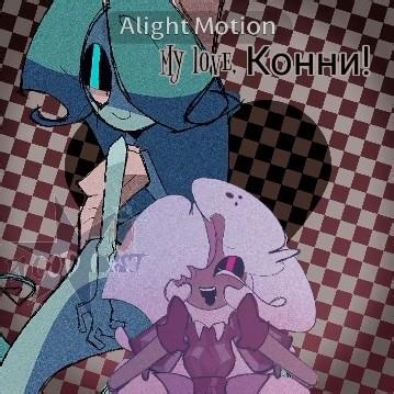 Anything but doing homework #alightmotion #ihavekidsinmybasement #fyp #dandysworld #tweening