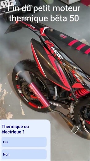 thermique où électrique quand pensez vous ?