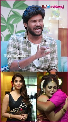 வாழ்க்கைல எப்படியாவது Pooja Hegde கூட நடிச்சிரணும்..🤩 - #thangapandi #koomapatti